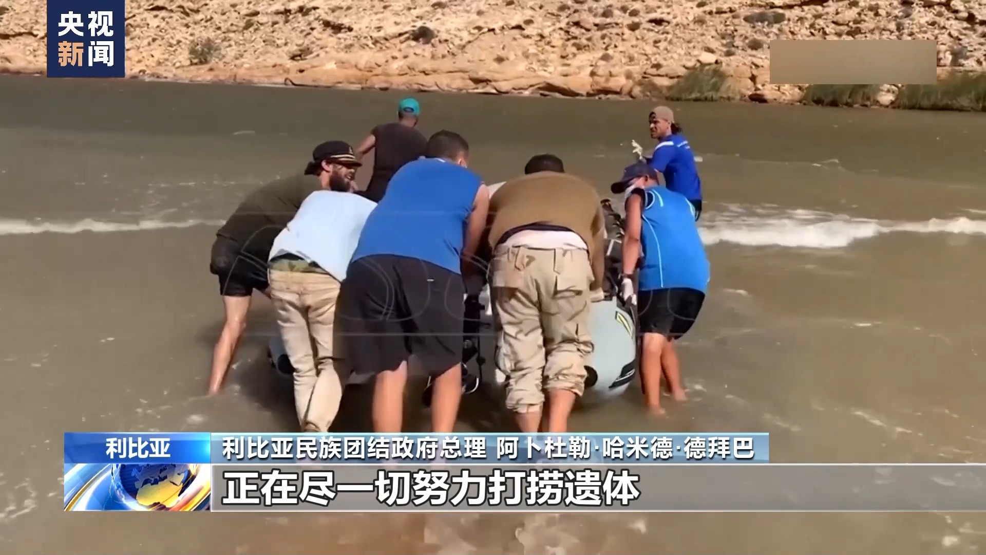 集结号手机充值中心